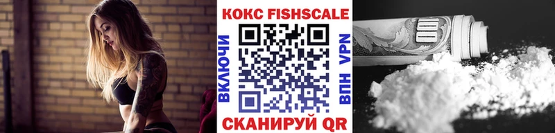 КОКАИН Боливия  ОМГ ОМГ маркетплейс  Светогорск  где продают  
