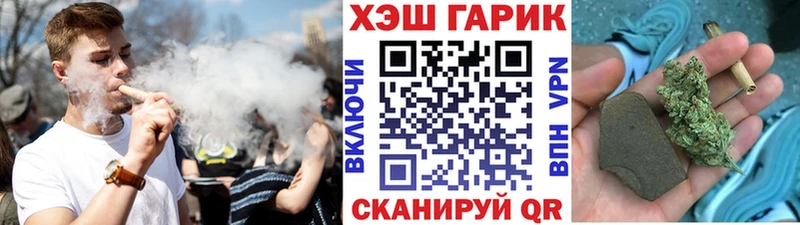 Гашиш ice o lator даркнет сайт Светогорск