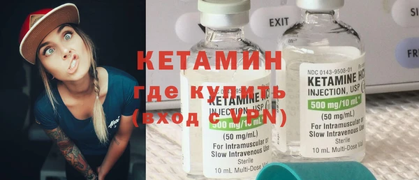 PSILOCYBIN Дмитриев
