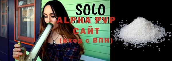 PSILOCYBIN Дмитриев
