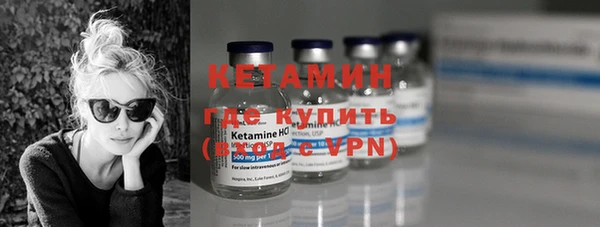 PSILOCYBIN Дмитриев