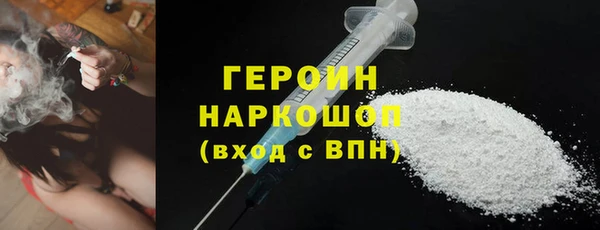 apvp Дмитровск
