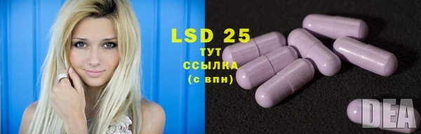 прущие крисы Дмитров