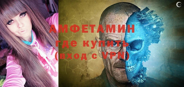 apvp Дмитровск