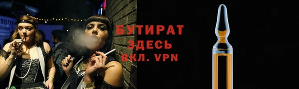 apvp Дмитровск