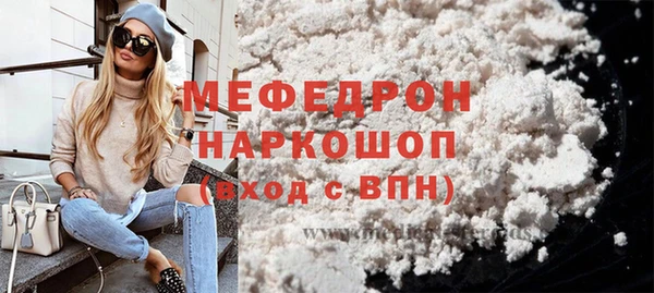 PSILOCYBIN Дмитриев