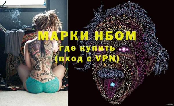 apvp Дмитровск