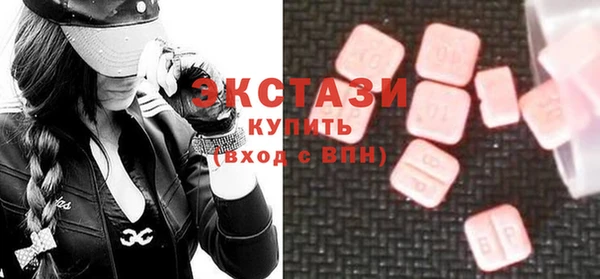 PSILOCYBIN Дмитриев