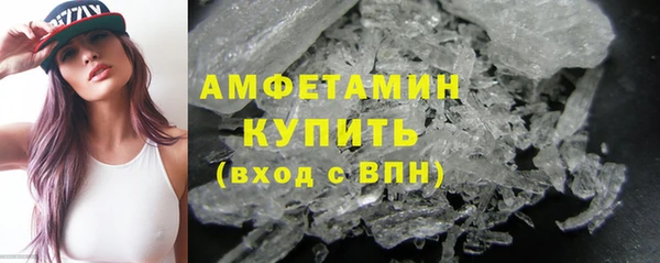 apvp Дмитровск