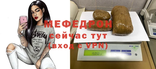 apvp Дмитровск