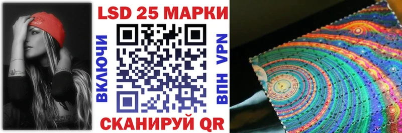Марки NBOMe 1,5мг  закладки  Светогорск 