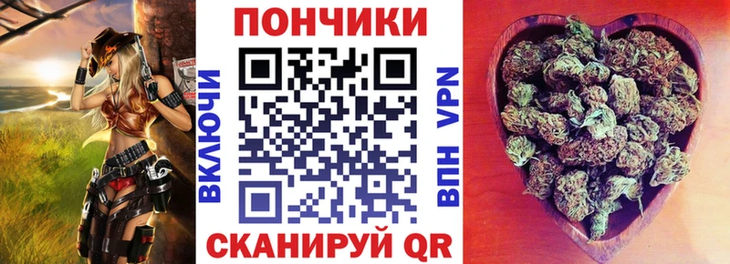 Каннабис White Widow  MEGA сайт  Светогорск 